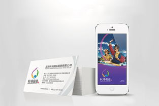 BCN品牌設計管理賦能機場國旅 以平面視覺與Logo標志為核心，構建卓越品牌形象與管理體系